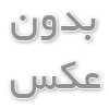 بهترین میان رده های سامسونگ